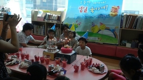 1404391183440.jpg