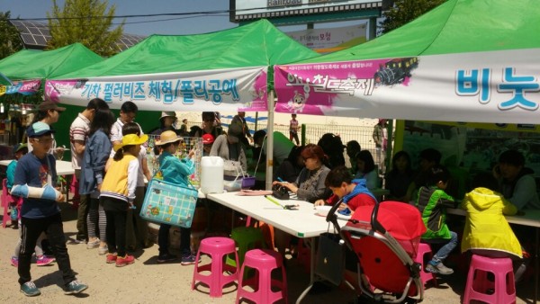 kakaotalk_20150512_144414774.jpg