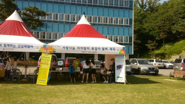 kakaotalk_20150601_104607334.jpg