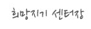 소개