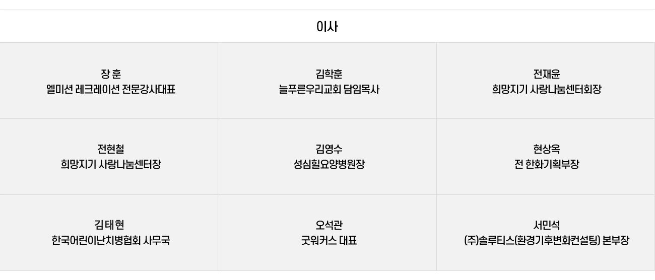 소개